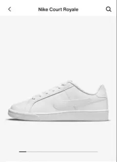 Item thumbnail for item a314be60-6bb8-4e23-9a7f-cdf21cbb445a