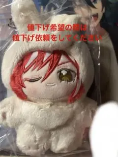 あんスタ 逆先夏目 いつぬい 第2弾 - メルカリ
