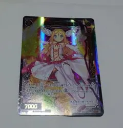 2025年最新】WIXOSS コングラ サーバントの人気アイテム - メルカリ