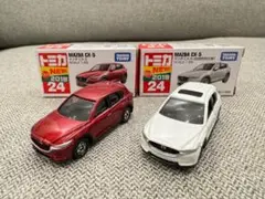 【絶版】トミカ No.24 マツダ CX-5 初回 セット レッド ホワイト