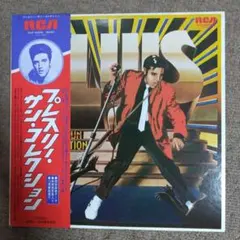 Item thumbnail for item ce041cf1-ce4d-4c6b-9fe9-5da881199864