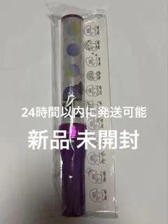 2026年最新】Travisjapan ペンライト キンブレの人気アイテム - メルカリ