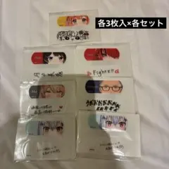 にじさんじ チャームエイド 葉加瀬冬雪 本間ひまわり レインパターソン 月ノ美兎