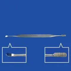 2025年最新】ペディグラスの人気アイテム - メルカリ