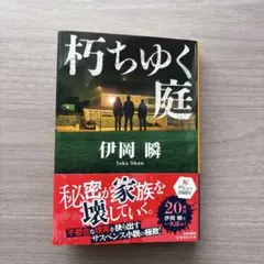 ジェネ55（プロフ必読お願い致します）様 リクエスト 2点 まとめ商品