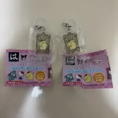 サンリオ ポムポムプリン はま寿司 つながるめじるしチャーム