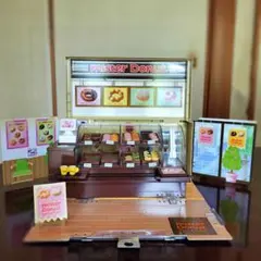 リカちゃん ドーナツいっぱい ミスタードーナツ ショップ misterDonut