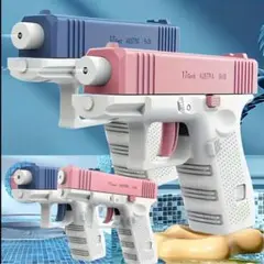 Item thumbnail for item 29083b2e-8742-47fc-a2b6-00ac87af2a2c