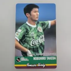 2026年最新】武田修宏の人気アイテム - メルカリ