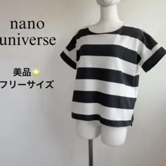 Item thumbnail for item edab6eb0-50ff-4ce0-8682-9dcff95d769c