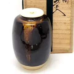 Y3733-4 茶道具 龍喜窯（今城聡）中興名物 岩城文琳茶入 共箱 さ