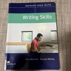 Improve Your IELTS Writing Skills