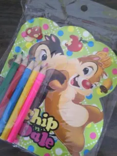 Item thumbnail for item 3ee946c9-2bef-4197-8bc9-03da5a7e12aa