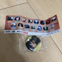 呪術廻戦 缶バッジ 夏油傑 くら寿司