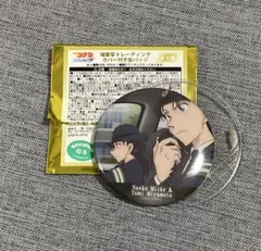 缶バッジ 宮本由美 三池苗子のサムネイル