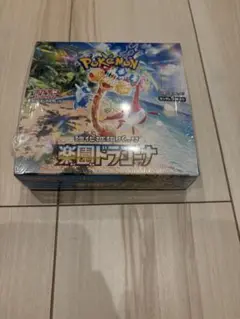 楽園ドラゴーナ 6BOXシュリンク付き 強化拡張パック「楽園ドラゴーナ」が、9月13日（金）に発売