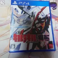 キルラキル ザ・ゲーム -異布- ps4