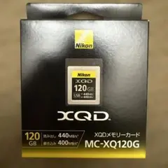 Nikon XQDメモリーカード ブラック 120GB MC-XQ120G