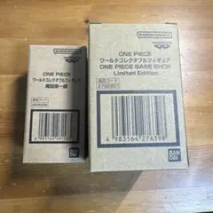 ワンピース　 ワールドコレクタブルフィギュア 限定　2点セット
