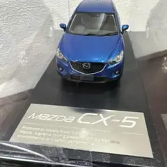 2026年最新】cx-8 ミニカー 1/43の人気アイテム - メルカリ