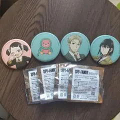 万博 spy×family シークレット缶バッジ４つセット