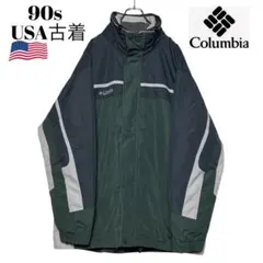 90s USA古着コロンビアインターチェンジナイロンジャケット グレー×緑XL