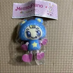 ガチャ　Mezzo Piano ブルーベリエちゃんのサムネイル