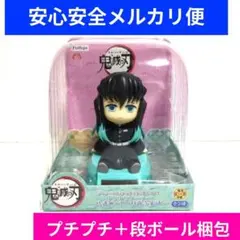 2026年最新】ゆらゆらソーラー 無一郎の人気アイテム - メルカリ