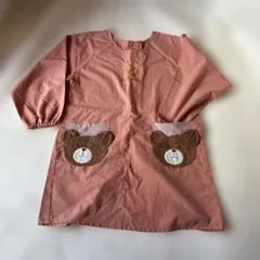 幼稚園スモッグのサムネイル