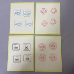 万博　スタンプ　シール台紙　4枚　NTT セルビア　　　　ジブチ　ザンビア