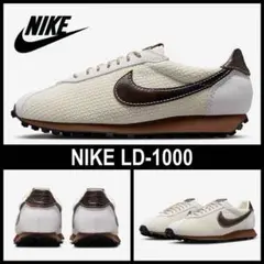 nike ld-1000