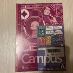 【未開封　新品】鬼滅の刃Campus A5サイズノート 5冊セット