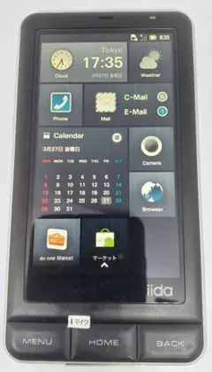 au INFOBAR A03 KYV33「POOL」ジャンク - メルカリ