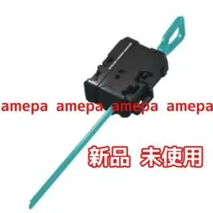 風靈發射器 黑×綠 戰鬥陀螺X BEYBLADE