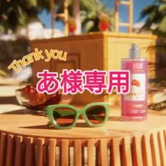 SUQQU シグニチャーカラーアイズ S02 霜華 アイシャドウ パレット