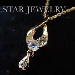 ブルームーンストーン ネックレス