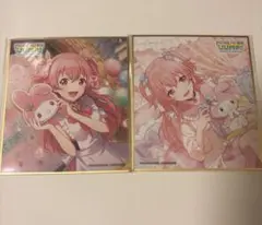 プロセカ サンリオ コラボ 色紙 桃井 愛莉 - メルカリ