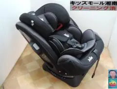 綺麗/joieエブリステージチャイルドシート/新生児～12歳頃/２～３回使用洗濯
