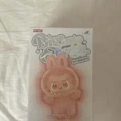 ラブブ 未開封