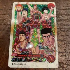 Item thumbnail for item dad9103a-4cdf-4c54-89f9-dec6311e7e56