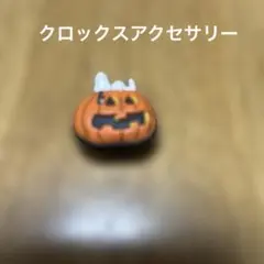 Item thumbnail for item 826621ac-f674-414f-9adb-5e1e20d9ee7b