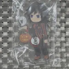 鬼滅の刃 ハロウィン アクリルスタンド 冨岡義勇