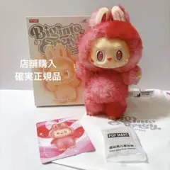 POPMART エナジー LOVE