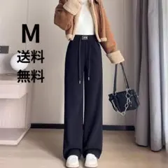 イージーパンツ　コーデュロイ　オールシーズン　ブラック　Mサイズ