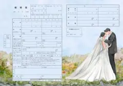 Item thumbnail for item 2325ad59-7757-4413-92d0-201d8b38beb4