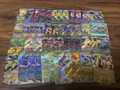 ポケモンカードRR 48枚　まとめ売り