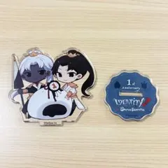 第五人格　白黒無常　缶バッジ　アクスタ　まとめ売り メルカリ
