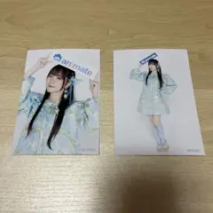 フルーツジッパー　アニメイト　生写真　真中　2点セット