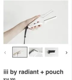 iii by radiant + pouch - メルカリ