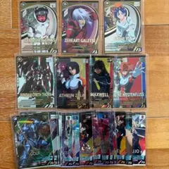 ガンダム アーセナルベース U P M パラレル バナージ ルブリス セット